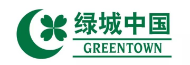 綠城中國(guó)
