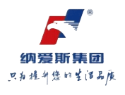 納愛(ài)斯集團(tuán)