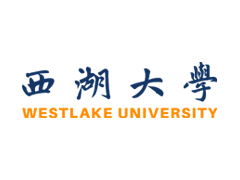 西湖大學(xué)