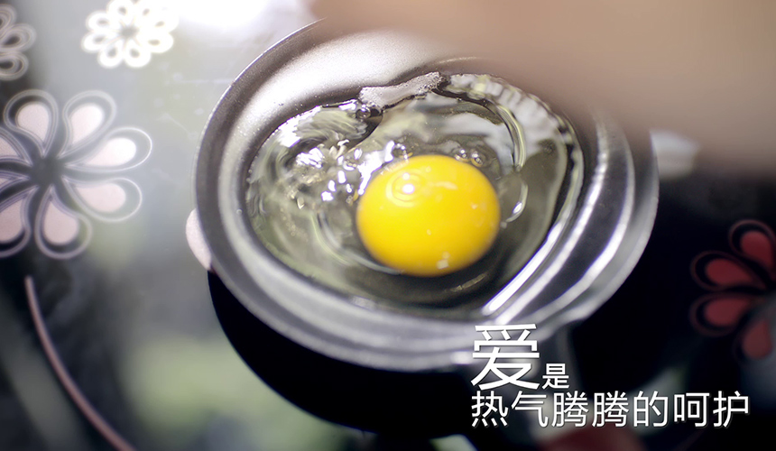 2分鐘的房地產廣告宣傳片如何加入創意使其獲得有效宣傳呢？