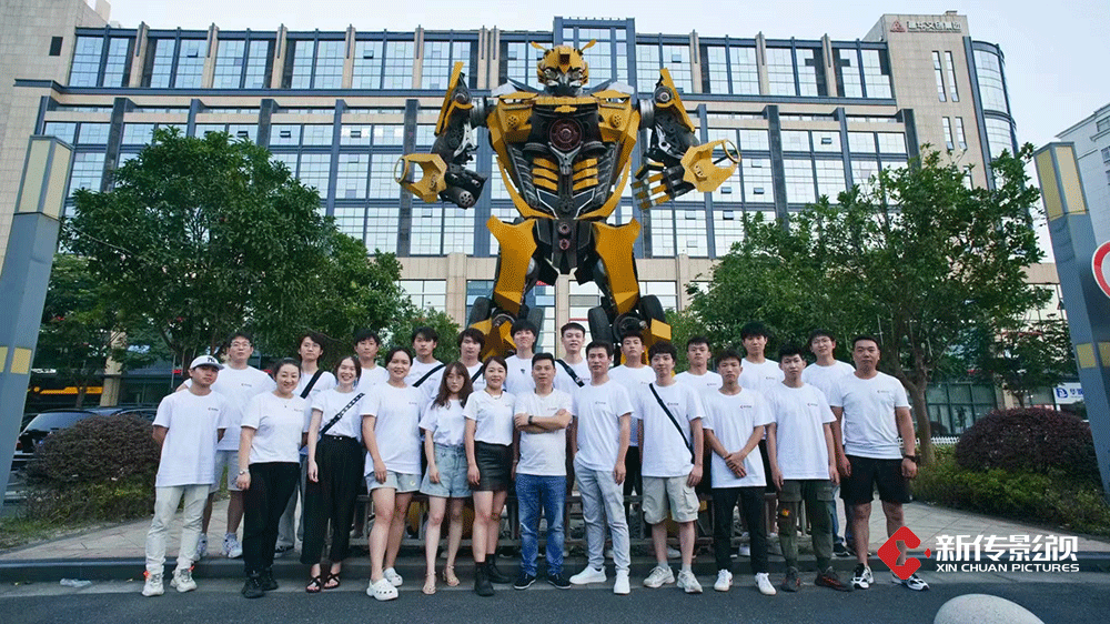 新傳影視.png