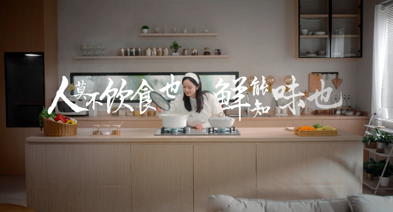 產(chǎn)品宣傳片—能率控溫防干燒燃?xì)庠頚5系列